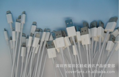 探索工廠直銷蘋果5代數據線 品質、價格與集成電路技術的融合